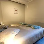 Au Ptit Tcheste Сasa de vacaciones *